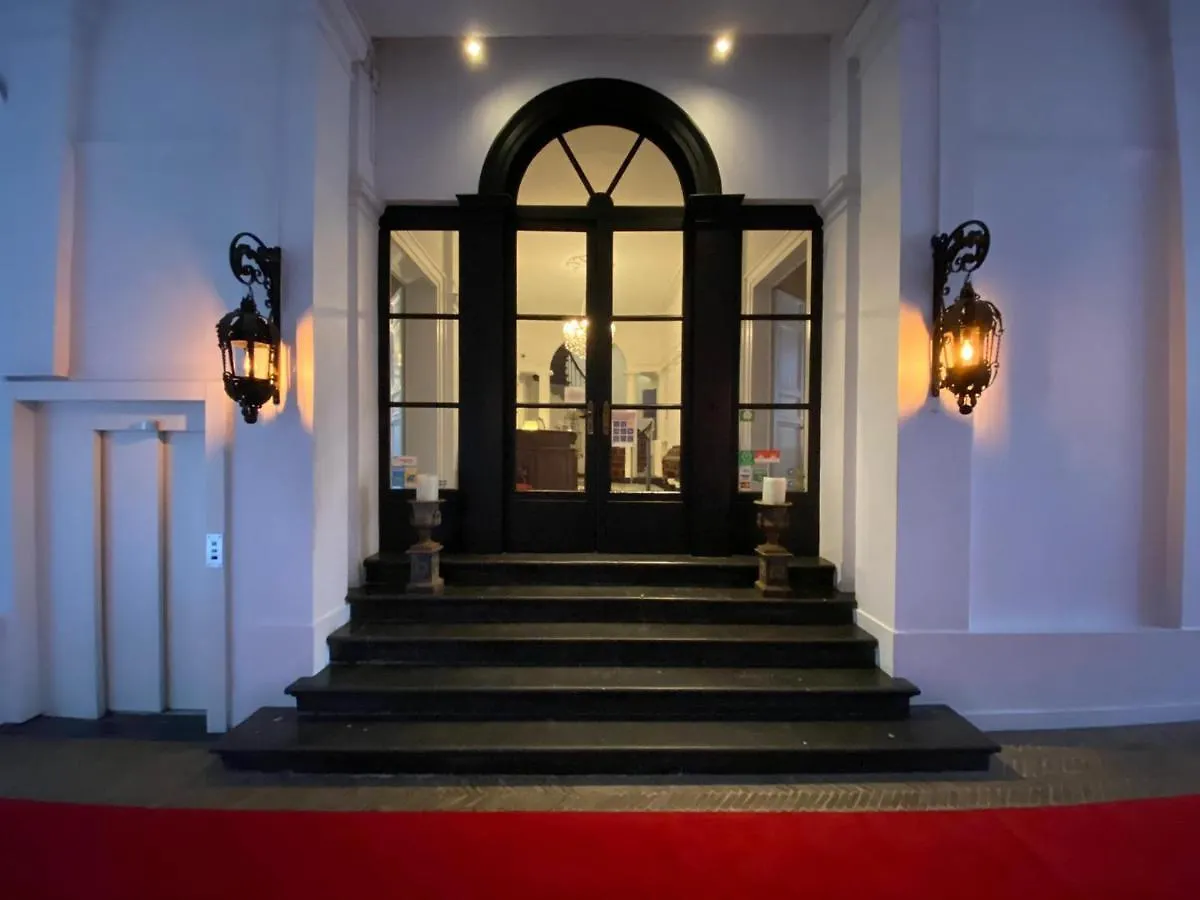 Hotel Patritius Brügge Belgien